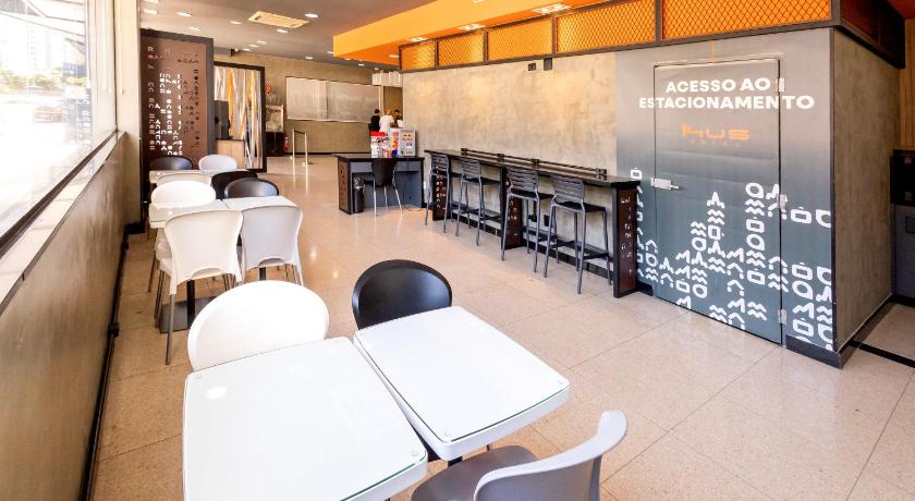 马林加 HUS Hotel MARINGA 3星级 酒店 外观