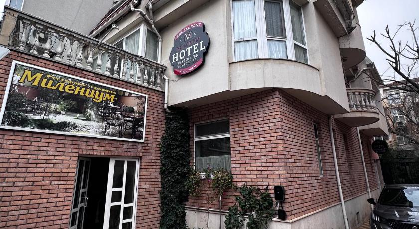 Foto Хотел Милениум - Booking Diskon Spesial