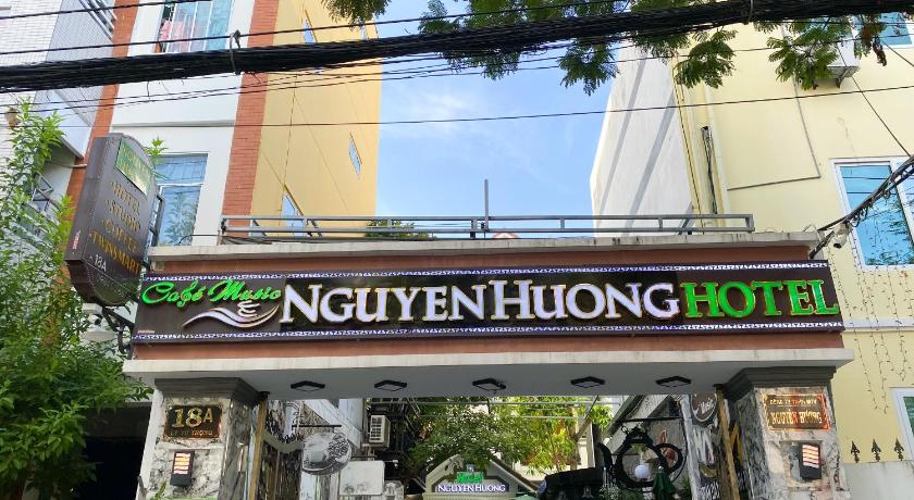 岘港 Nguyen Huong Hotel 2星级 酒店 设施