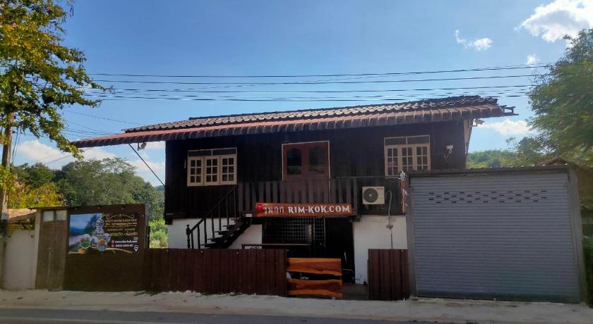 チェンライ ริมกก โฮมสเตย์ rim-kok homestay 3つ星 ゲストハウス 客室