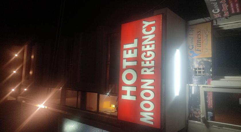 Hotel Moon Regency by Oyo Rooms – Panipat, NY