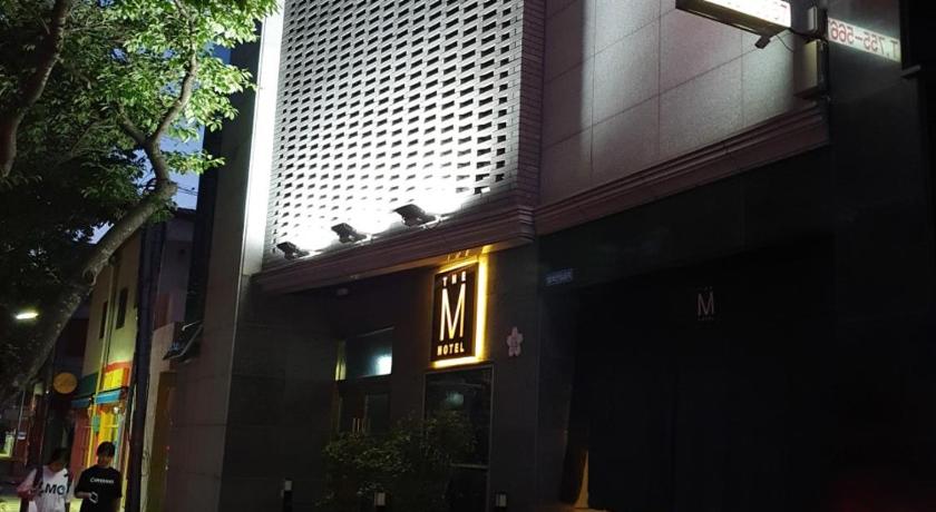 Jeju Jeju The M Hotel Hotel restaurant