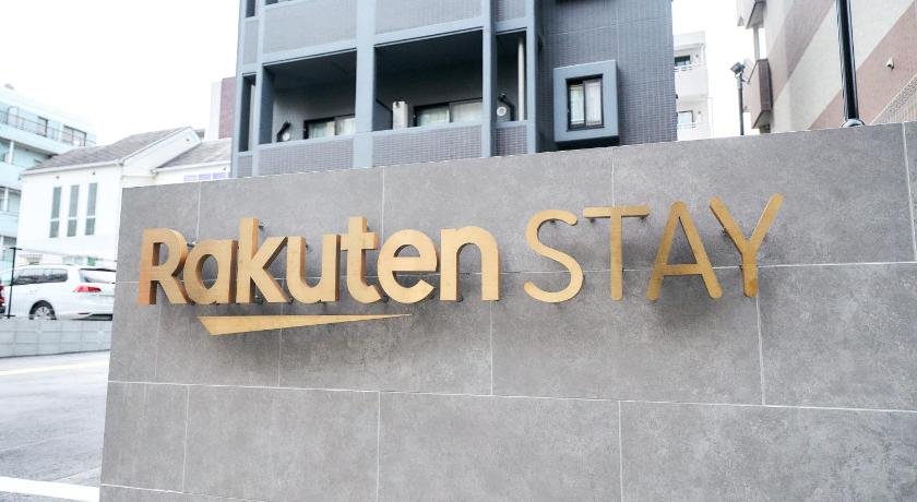 Rakuten STAY Fukuoka Yakuin - image 11