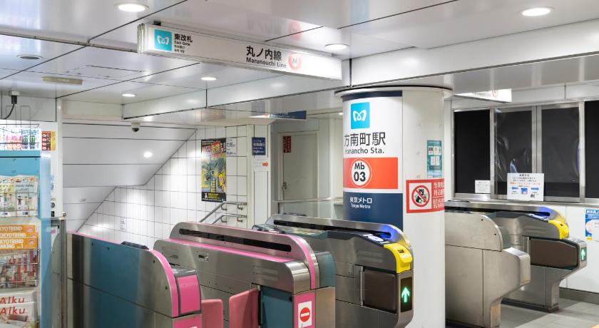 도쿄 / 동경 Caesar House Connecting Room 201and202 3성급 싱글룸 부대시설