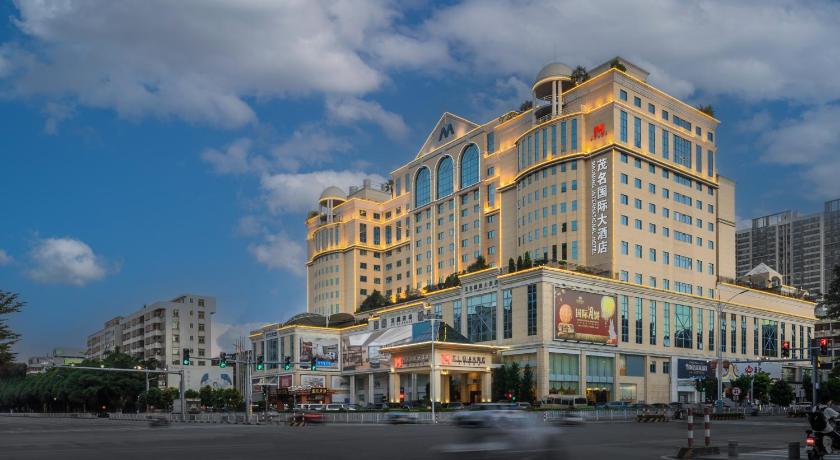 Maoming International Hotel
