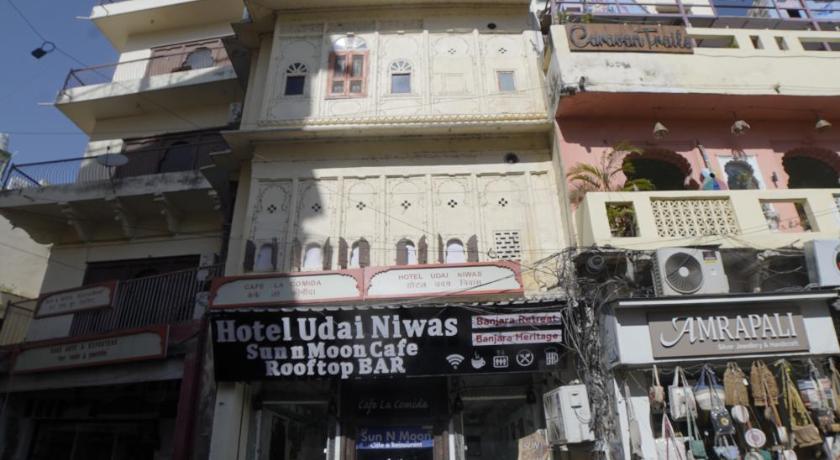 Hotel Udai Niwas - By The Lake photo 3
