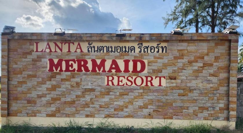 LANTA MERMAID RESORT - image 45