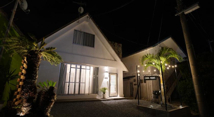 沖縄本島 Cinema Resorts 1 3つ星 宿泊施設 プール