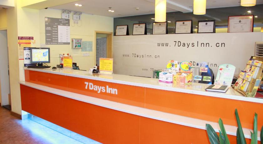 7 Days Inn Wuhan Huquan Street Yangjiawan Metro Station photo