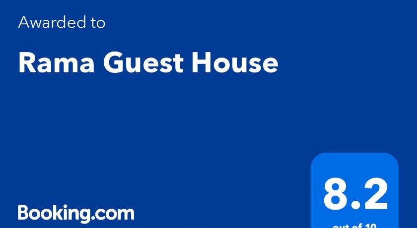 Rama Guest House - image 10