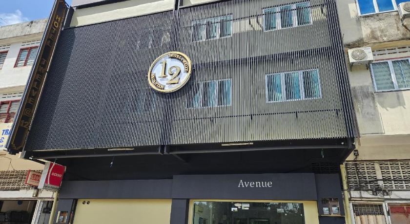 HOTEL TWELVE @ 12 KUANTAN - image 4