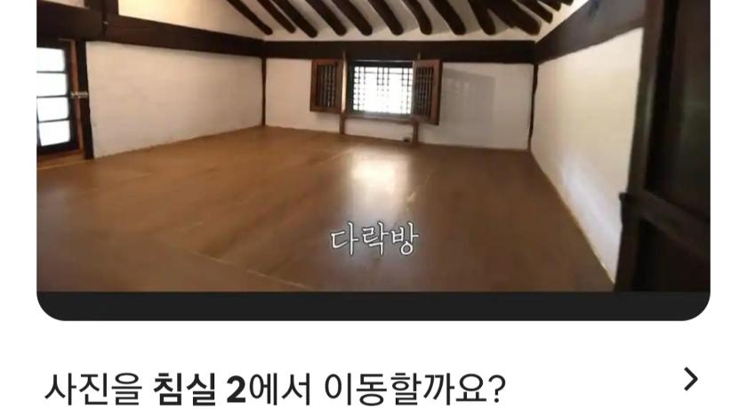 ヨンジュ Seoneulgimunhwa 2つ星 ホテル 施設