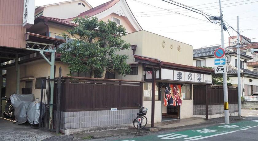 Sano 【小山駅徒歩7分】みんなで宅飲み！貸切一軒家ニシグチノイエ wifi有、銭湯近く Accommodation view