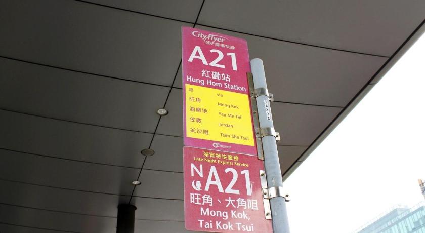 香港 Prime Star Inn 酒店 客房