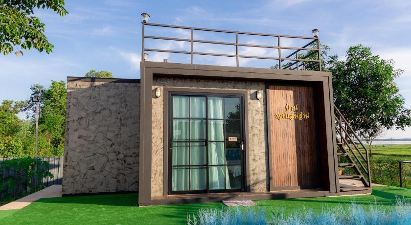 븡깐 เคียงบึงงาม วิลล่า Kuengbuengngam Villa 3星级 酒店 设施