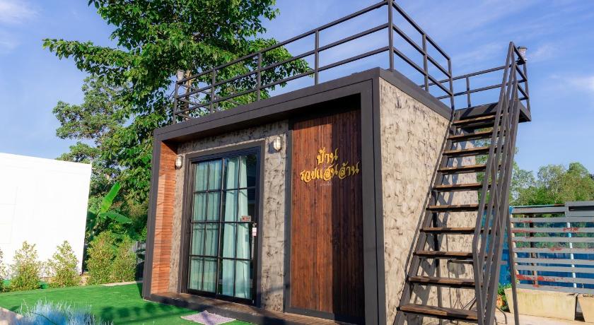 븡깐 เคียงบึงงาม วิลล่า Kuengbuengngam Villa 3星级 酒店 景观