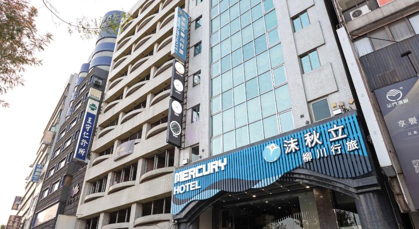 MercuryHotel - image 4