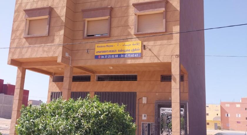 Foto di Résidence maissa 2 - Prenotazione scontata Agoda