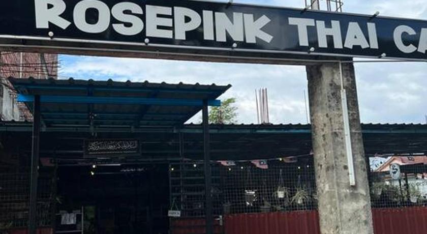 プシン Pusing Kampung Affordable Homestay 3つ星 ゲストハウス 施設