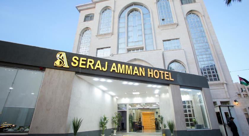 seraj amman hotel - image 9