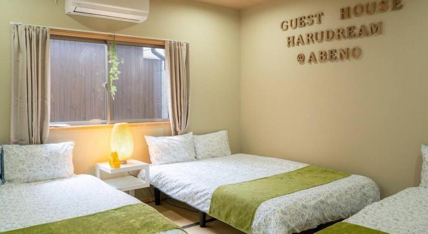 大阪 Guest House HARU DREAM ABENO 3つ星 宿泊施設 スイート