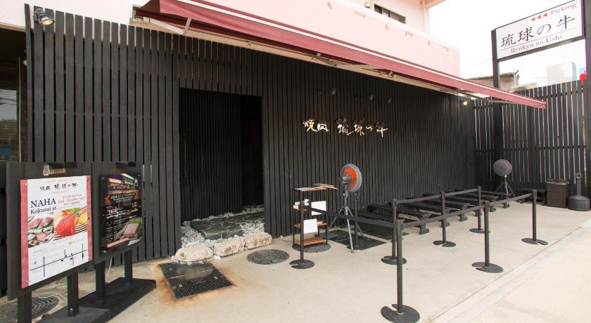 오키나와 본섬 ハワイアンな空間が心身ともに癒してくれる　恩納村真栄田~K’s Casa~ 숙소 외관