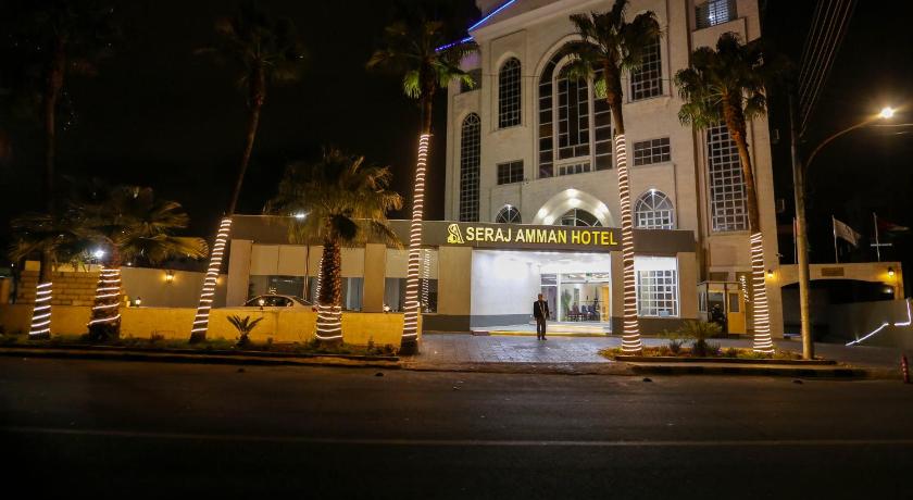seraj amman hotel - image 12