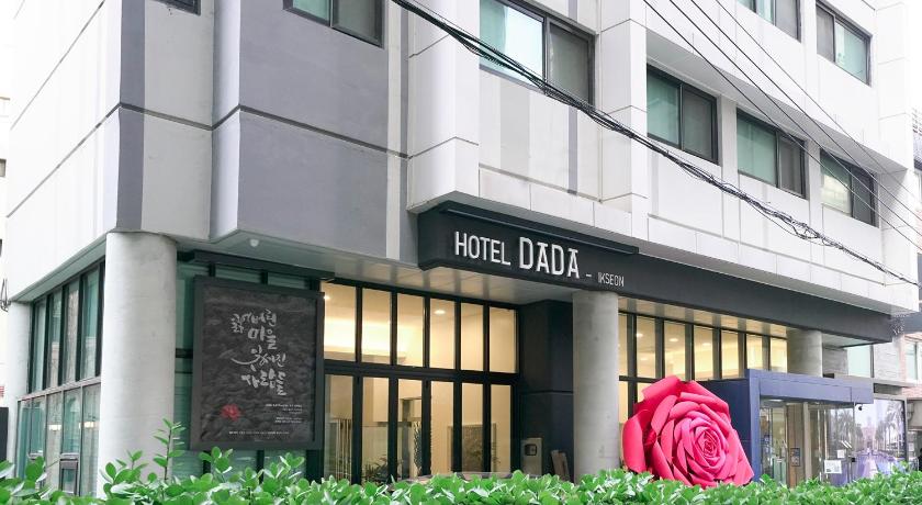 서울 호텔 다다 인사동 (Hotel Dada Insadong) 4성급 호텔 수영장