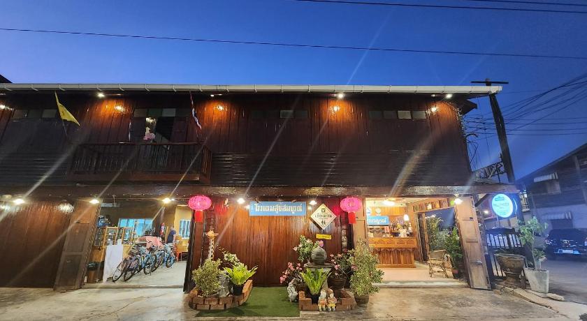 Suksomboonhotel
