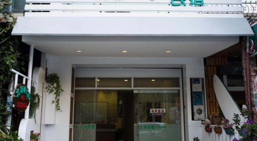 Bei Pin B&amp;B — Hotel in Kenting