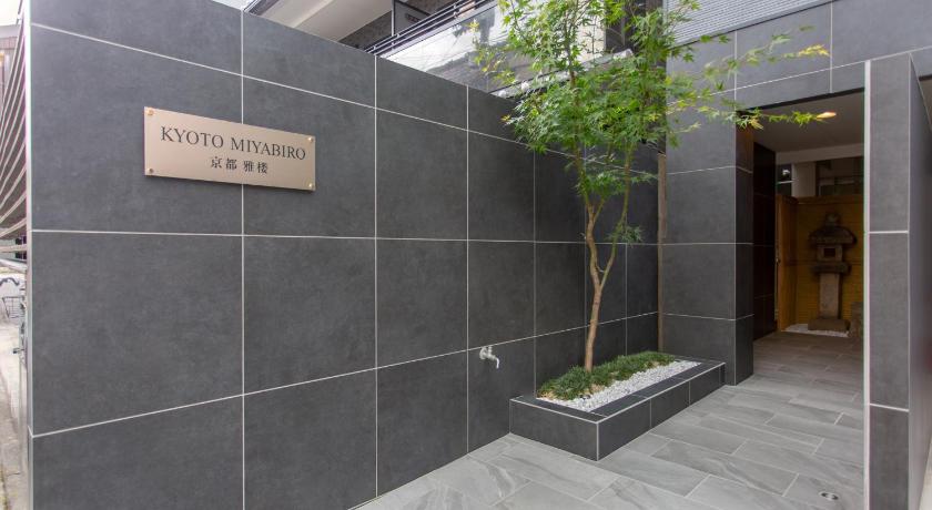 京都 Miyabiro 103 3星级 住宿 大堂