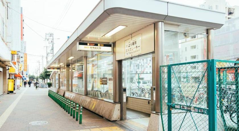 大阪 花跡民宿二号馆独栋整租！市中心 ! 4分钟到难波日本桥！通天阁,天王寺步行圈 3つ星 宿泊施設 外観