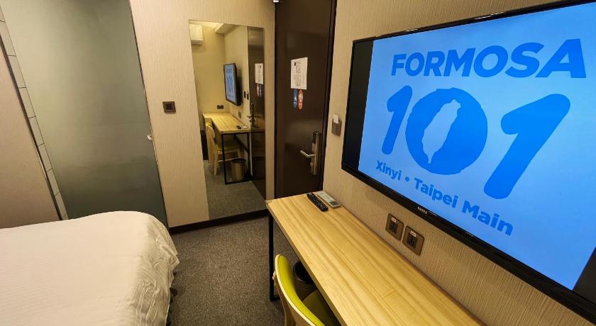 小型雙人房 (Small Double Room)圖片 1