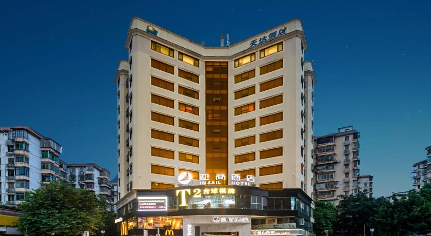 Insail Hotel - Guangzhou University of Chinese Medicine Metro Station - image 2