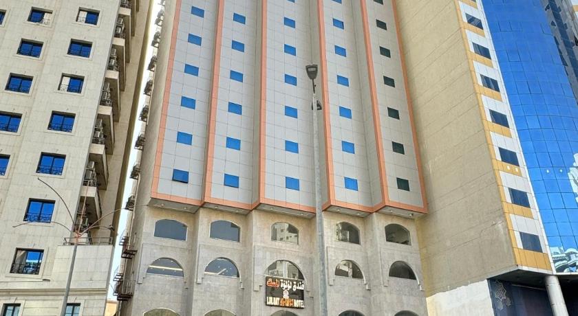 Luluat Al Misk Hotel - image 2