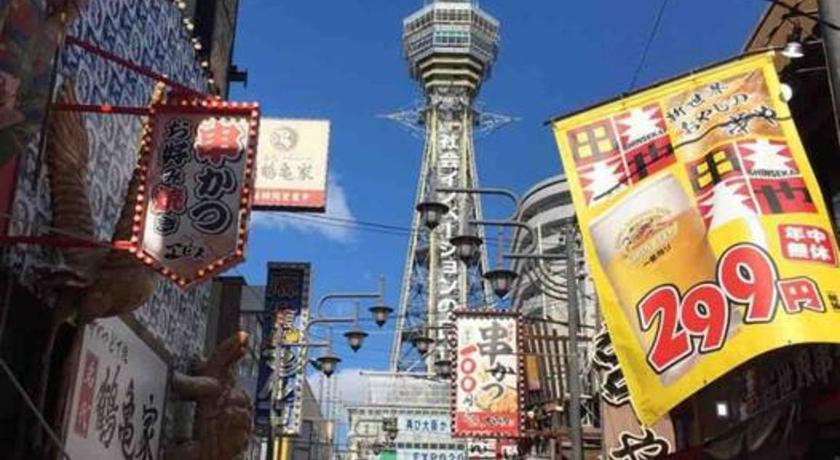 大阪 全新上线花跡民宿4号館102，关西机场直达萩之茶屋出站1分钟！难波、心斋桥4分钟车程！ 3つ星 宿泊施設 レストラン
