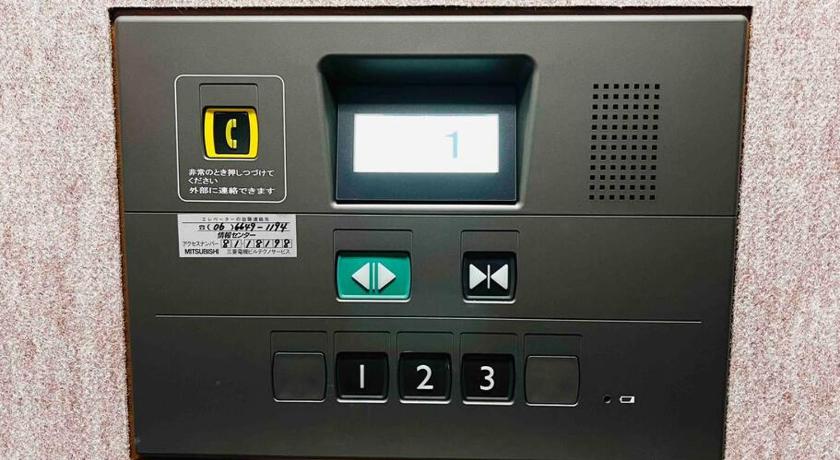 大阪 全新上线花跡民宿4号館102，关西机场直达萩之茶屋出站1分钟！难波、心斋桥4分钟车程！ 3つ星 宿泊施設 プール
