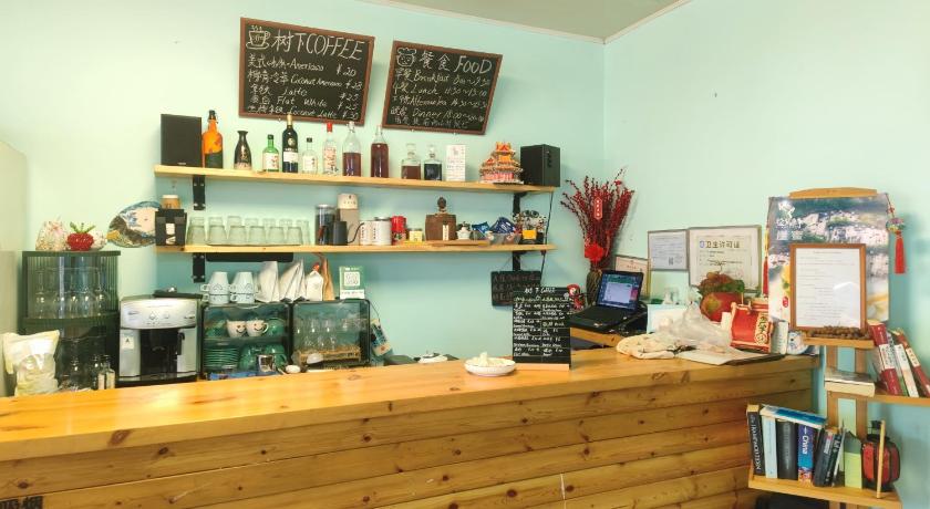 北京 Gubeikou Great Wall Chengtaoxiaozhu Boutique Homestay 2星级 酒店 设施