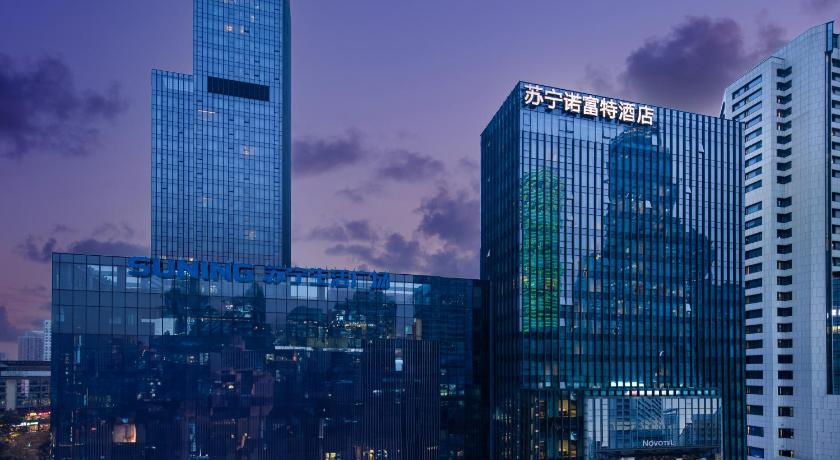 Novotel Nanjing Central Suning - image 27