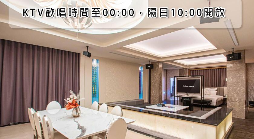 Image of KTV尊爵雙人房 3