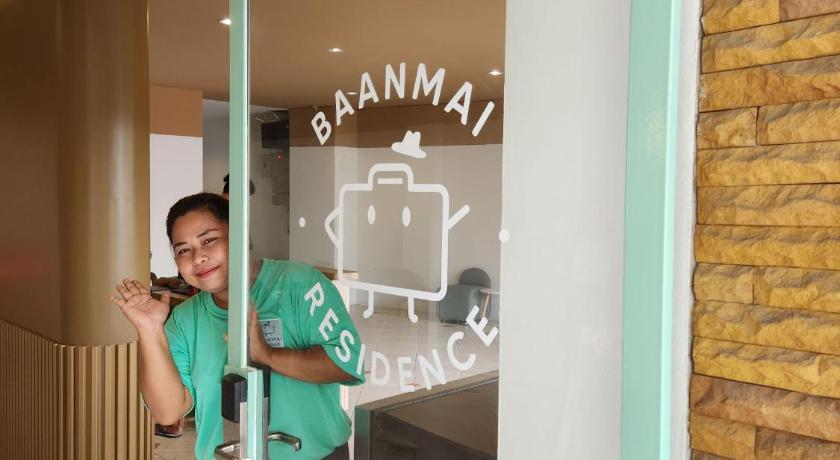 クラビ Baanmai Residence 3つ星 ホテル 眺望