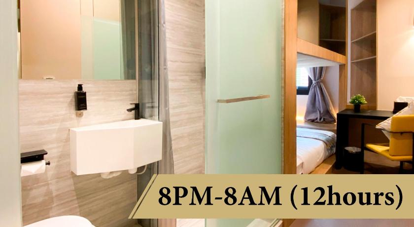 ST Signature Tanjong Pagar SHORT OVERNIGHT 12 hours: 8PM - 8AM - image 2