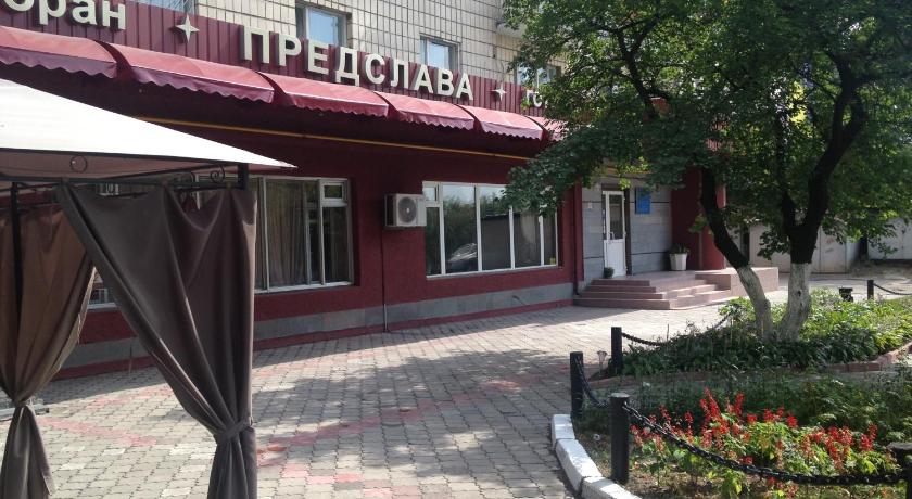 Predslava Hotel photo