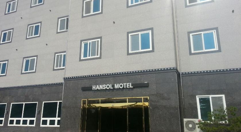 Hansol Motel photo