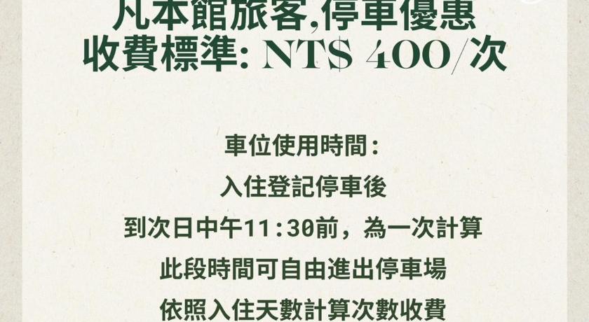Ningcui Business Trip - image 45