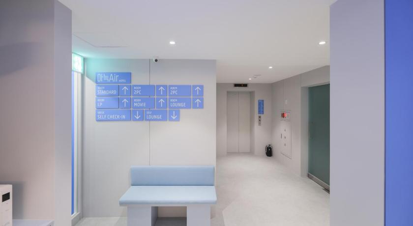 Daejeon AANk Air Hotel Daejeon Munchang branch Hotel pool