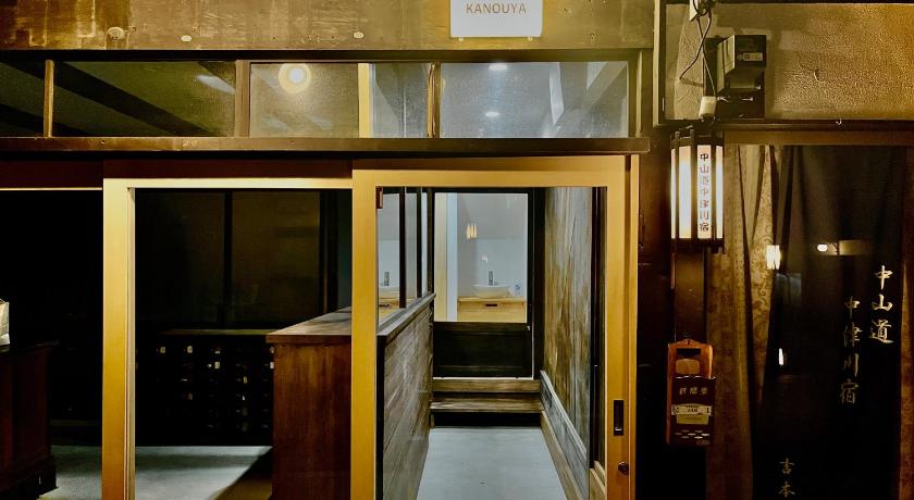 나카쓰가와 Entire Heritage House -Kanouya- 1 Group per Day家族や仲間と貸し切り宿 加納屋 4성급 숙소 외관