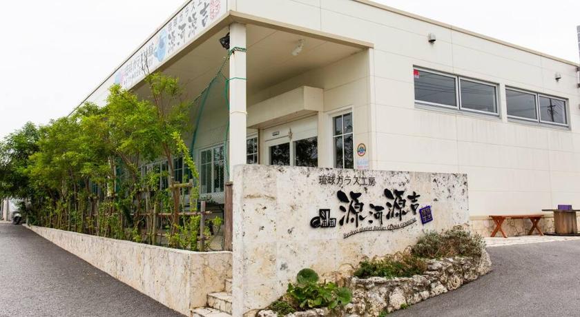 오키나와 본섬 沖縄を北から南まで楽しみたい方にピッタリ！近場にはエメラルドグリーンに輝くビーチもあります 4성급 숙소 로비
