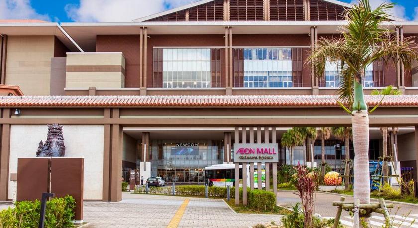 오키나와 본섬 沖縄を北から南まで楽しみたい方にピッタリ！近場にはエメラルドグリーンに輝くビーチもあります 4성급 숙소 로비