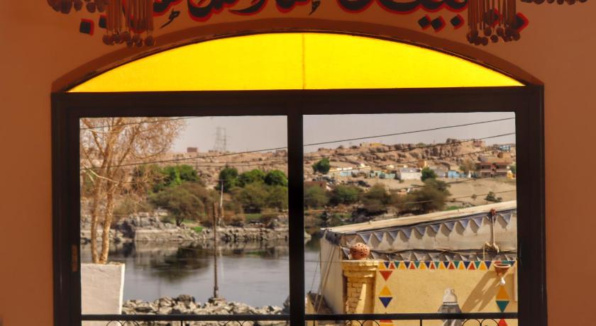 Hadouta Masreya Nubian Guest House - image 14